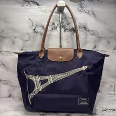 (極美品)大人気、ロンシャン、プリアージュ、エッフェル塔、限定、大容量、A-4可