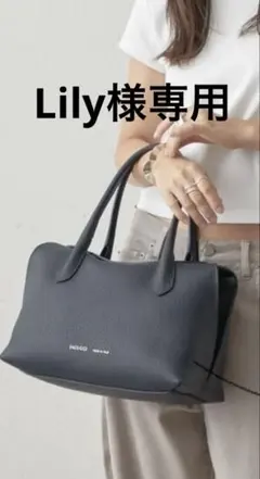 ✨美品✨　イアクッチ　IACUCCI ALCE ラーナ　M