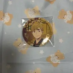 Item thumbnail for item 34f10eb2-61a0-462f-9f48-127fd2e6c8da