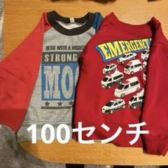 Item thumbnail for item e8493e73-cbc5-4c9a-aa8c-784f2f86512a