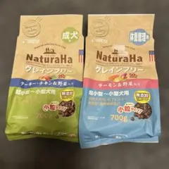 Farmina N&D アンセストラルグレイン チキン ザクロ 800g - メルカリ