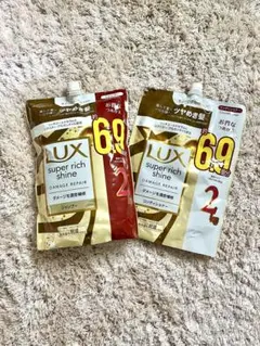 【LUX】Super Rich Shine シャンプー&コンディショナー詰め替えのサムネイル