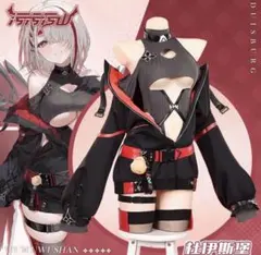 アズールレーン デュイスブルク コスプレ フルセット アズールレーン デュイスブルク 戦闘服 コスプレ衣装 - メルカリ