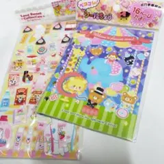 シール&シール帳セット A