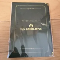 Mrs. GREEN APPLE 入場者特典第二弾