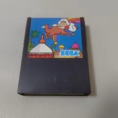 Item thumbnail for item 5f944d43-881f-4c04-919e-d962e78a8048