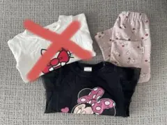 90サイズまとめ売り