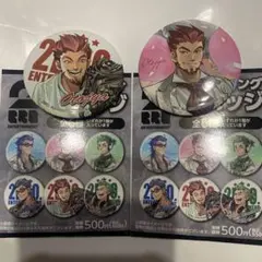 【2BRO】 ローソン 缶バッジ 2BRO.(兄者弟者) ローソン トレーディング缶バッジ 兄者 - メルカリ