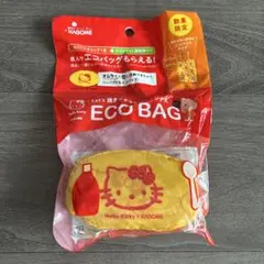 Hello Kitty エコバッグ 数量限定