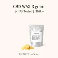 CBDWax 4g 超高濃度94.1% - メルカリ