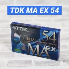 【希少新品】TDK MA EX 54 メタルポジション カセットテープ