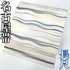 ひとみん様 リクエスト 2点 まとめ商品