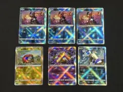かがやくポケモンまとめ売り6枚