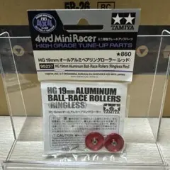 yoshiken0624様 リクエスト 2点 まとめ商品