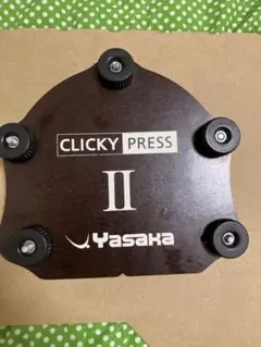 yasaka CLICKY PRESS Ⅱ