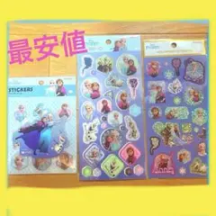 アナ雪シール帳アナ雪シールキャラクターシールぷっくりシールDisneyしまむら