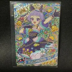 アイカツオンパレード！ グリーンピトレスクアクセ - メルカリ