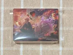 プロセカ ノーブルアート 68 類