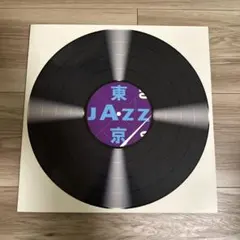 Item thumbnail for item 04d05103-8d3d-49e2-8f62-b8d2e34402bb