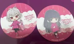 東方天乙統女 缶バッジ 20個セット 2026年最新】東方天て統女の人気アイテム - メルカリ