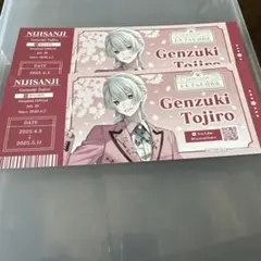 にじさんじ百貨店 特典 弦月藤士郎