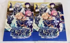 2点 あんスタ ESストア 特典ポスター fine 英智 渉 桃李 弓弦