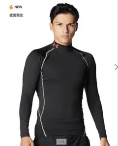 アンダーアーマー　コールドギア　コンプレッションシャツ　サイズM