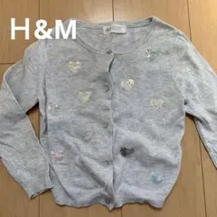 H &M カーディガン　女の子