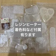 シリコンモールド　レジン　ハンドメイド　まとめ売り