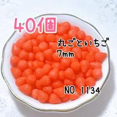 ぽんちゃん(o^^o)様 リクエスト 2点 まとめ商品