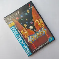 SEGA AGES 2500 シリーズ Vol.7 コラムス