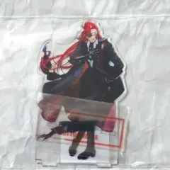 Item thumbnail for item 3b0d4d0f-3db0-4121-a27d-05b5ce85f2a7