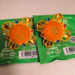 スタライ 10th リンライ 明星スバル