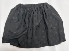 コムサイズム スカート　120cm