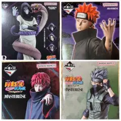 2026年最新】MASTERLISE narutoの人気アイテム - メルカリ