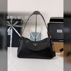 PRADA ショルダーバッグ ブラック