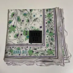 Item thumbnail for item de518301-f0e3-44e5-8715-551941028462