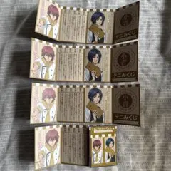 新テニスの王子様 ジャンプフェスタ テニみくじ 幸村精市／丸井ブン太