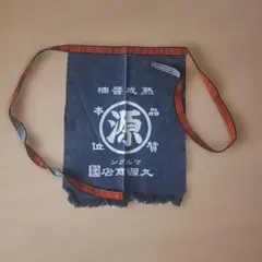 2026年最新】丸源 エプロンの人気アイテム - メルカリ