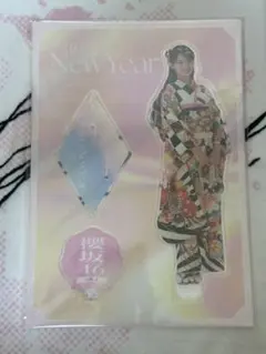 2025年最新】櫻坂 福袋の人気アイテム - メルカリ