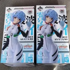 エヴァンゲリオン 一番くじ 綾波レイ フィギュア 2体セット