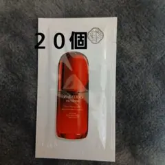 SHISEIDO アルティミューン パワライジング セラム 20個入り