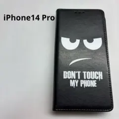 iPhone14 Pro 手帳型ケース　ブラック