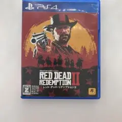 PS4 BEST版 レッドデッドリデンプション2