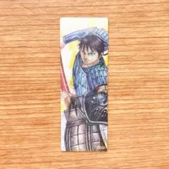 【新品・未使用】キングダム　ナツコミ 2024　レンチキュラーしおり