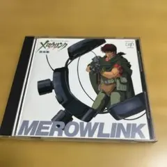 2025年最新】機甲猟兵メロウリンクの人気アイテム - メルカリ