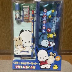 サンリオ ポチャッコ レトロ ステーショナリーセット レア物 当時物