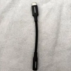 UGREEN USB-C to 3.5mm 変換アダプターのサムネイル