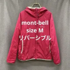 N697♪ モンベル　サーマランドパーカ　リバーシブル　M