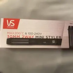 VS Sassoon 2way Mini Styler VSI-3050/KJ